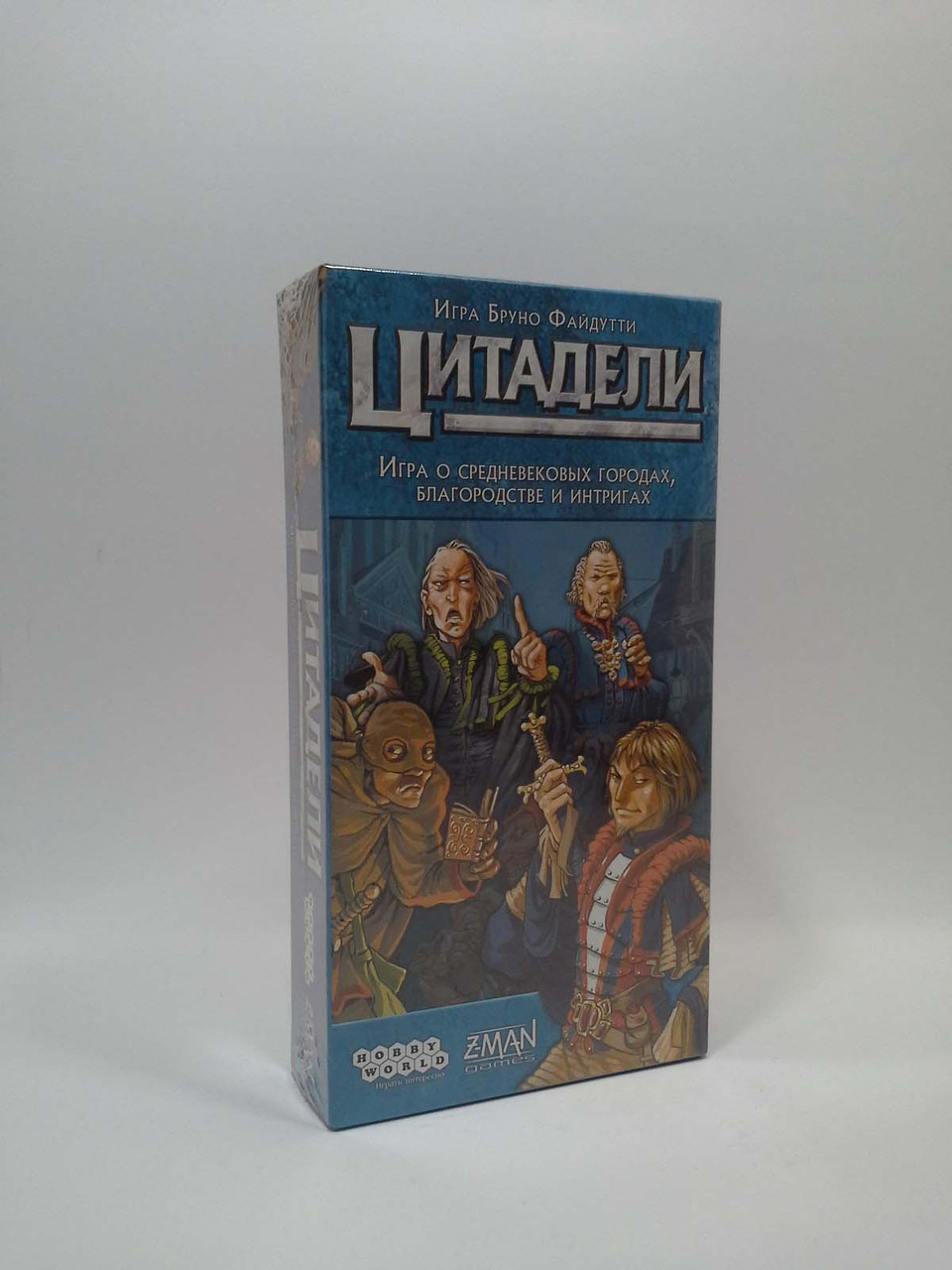 

Настольная игра Цитадели. Мир Хобби