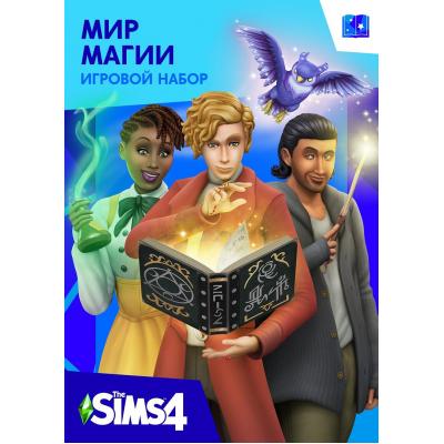

Игра PC The Sims 4: Мир Магии. Дополнение (18394535)