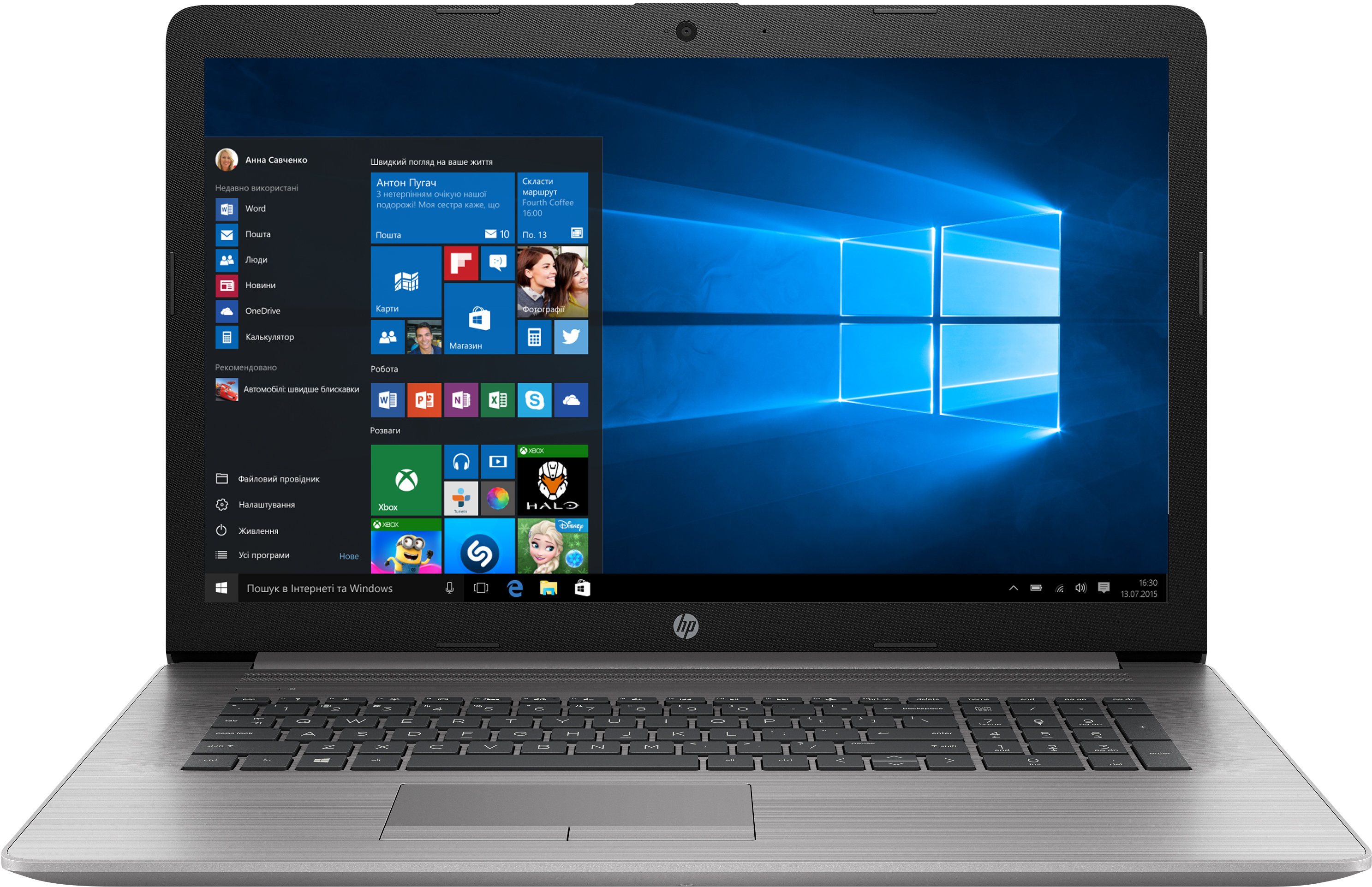

Ноутбук HP 470 G7 (255Z0ES) Asteroid Silver