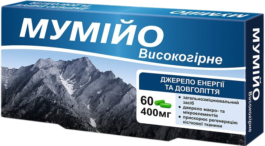 

Мумиё высокогорное Красота и Здоровье 400 мг капсулы №60 (4820142436545)