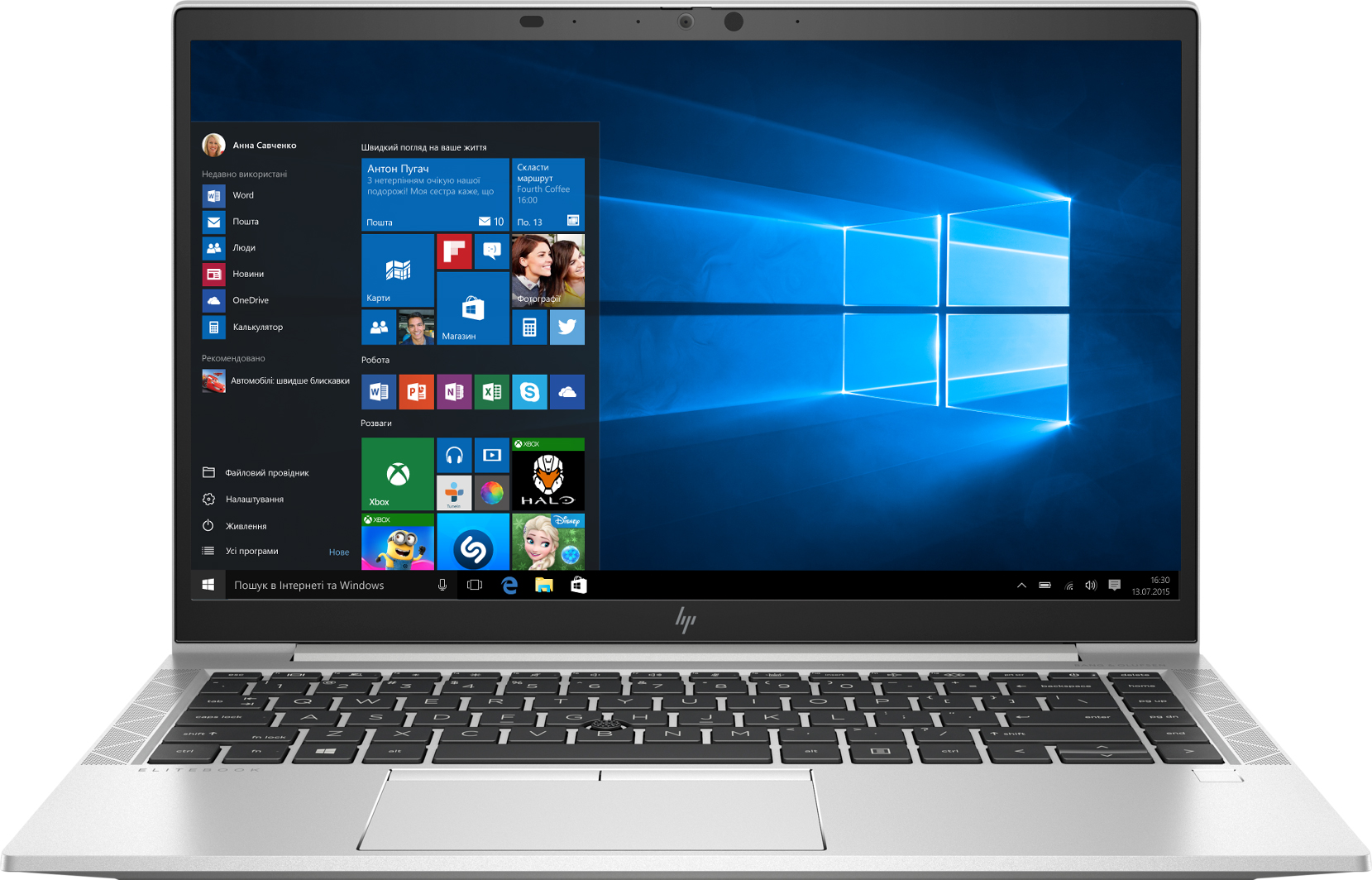 

Ноутбук HP EliteBook 840 Aero G8 (401P9EA) Silver