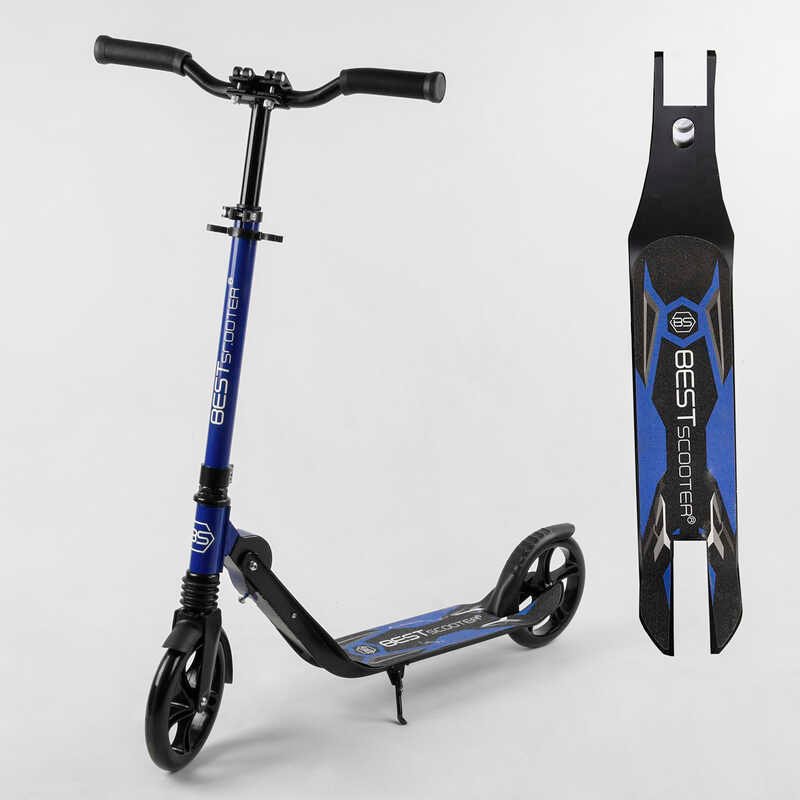 

Самокат двухколесный Best Scooter (60490)