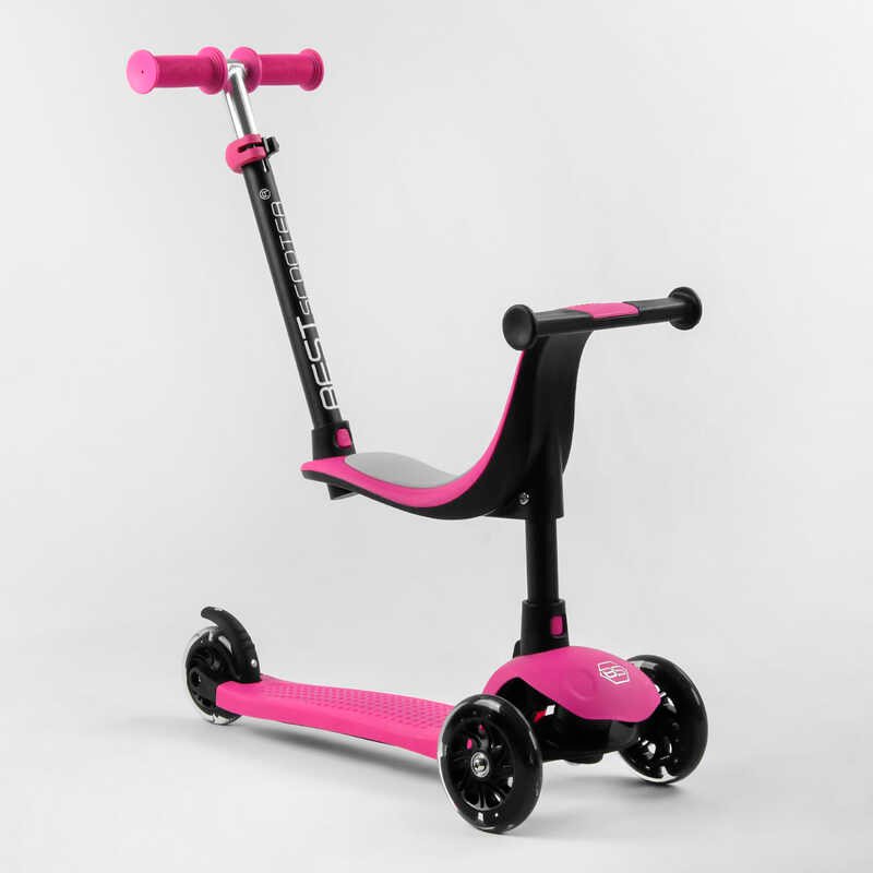 

Самокат трехколесный Best Scooter (PL-105)