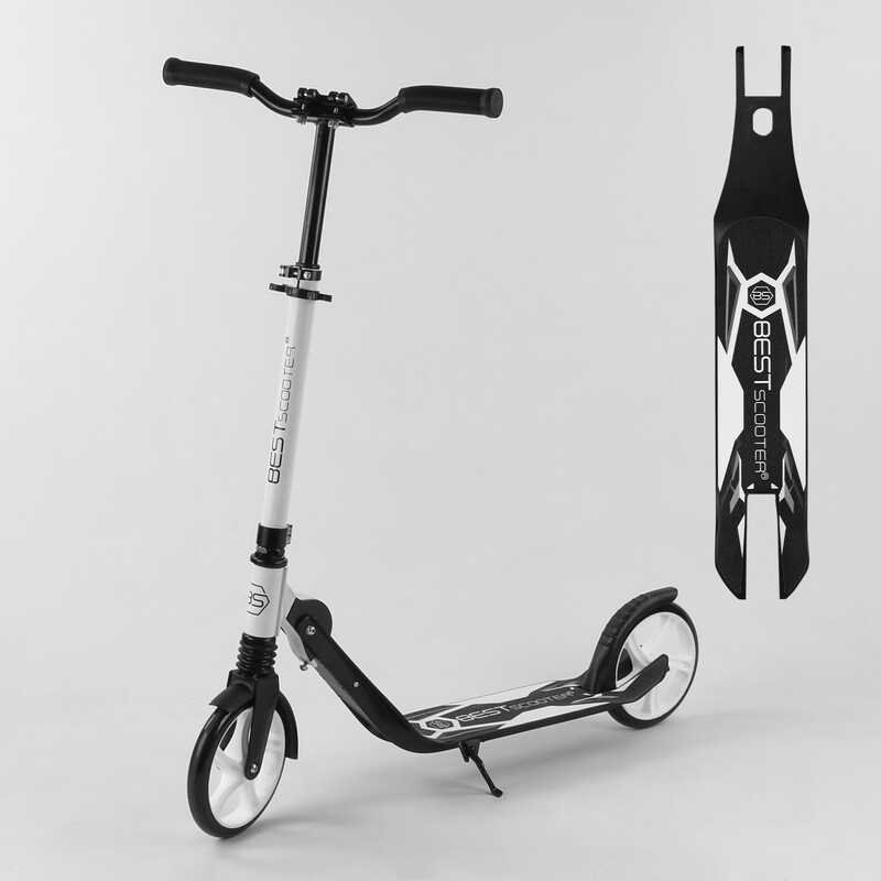 

Самокат двухколесный Best Scooter (87280)