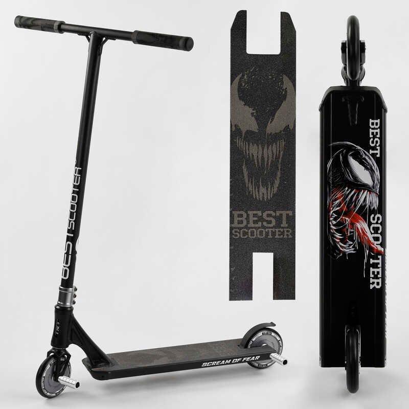 

Самокат трюковый Best Scooter (61375)