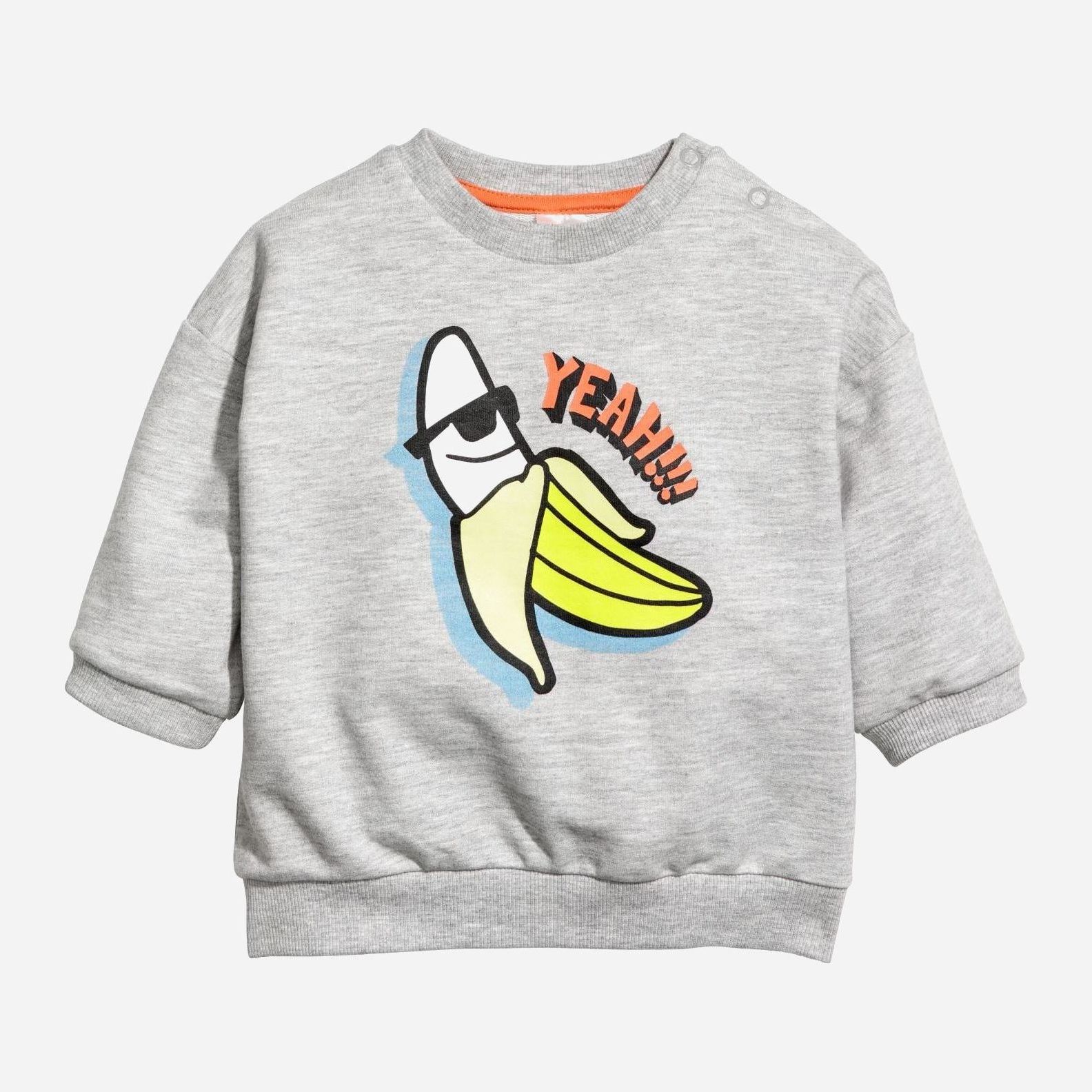 

Свитшот H&M 3487956 80 см Серый