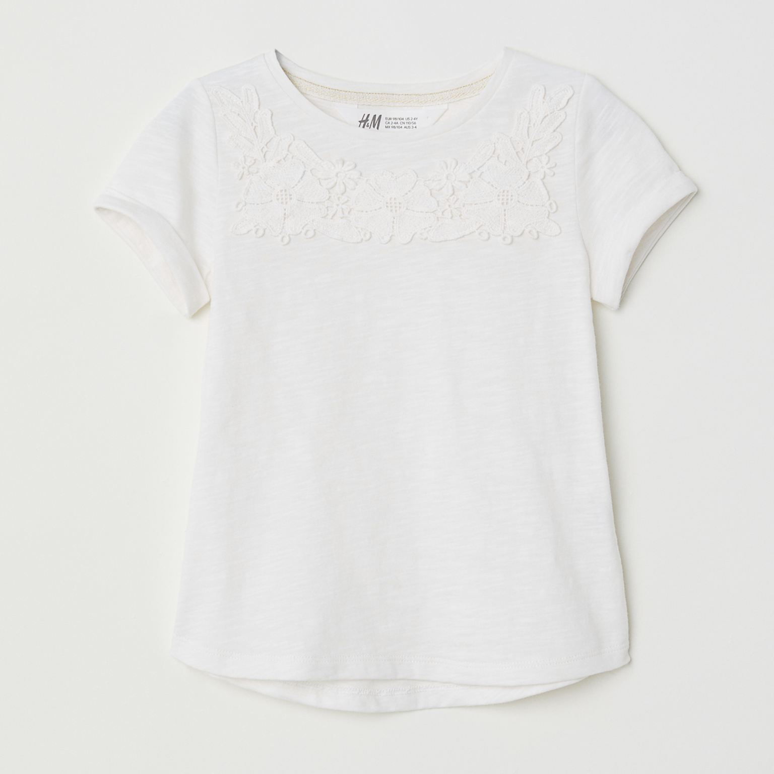 

Футболка H&M 9085193 134-140 см Белый