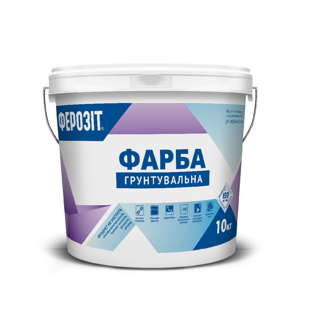 

Фарба грунтувальна акрилова Ферозіт 11