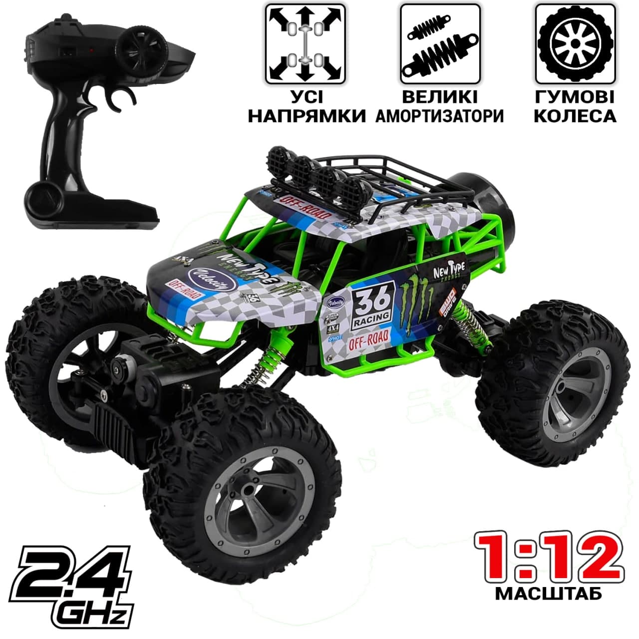 

Радиоуправляемая машина вездеход Rock Crawler 36 Max аккумуляторная с полным приводом Салатовый