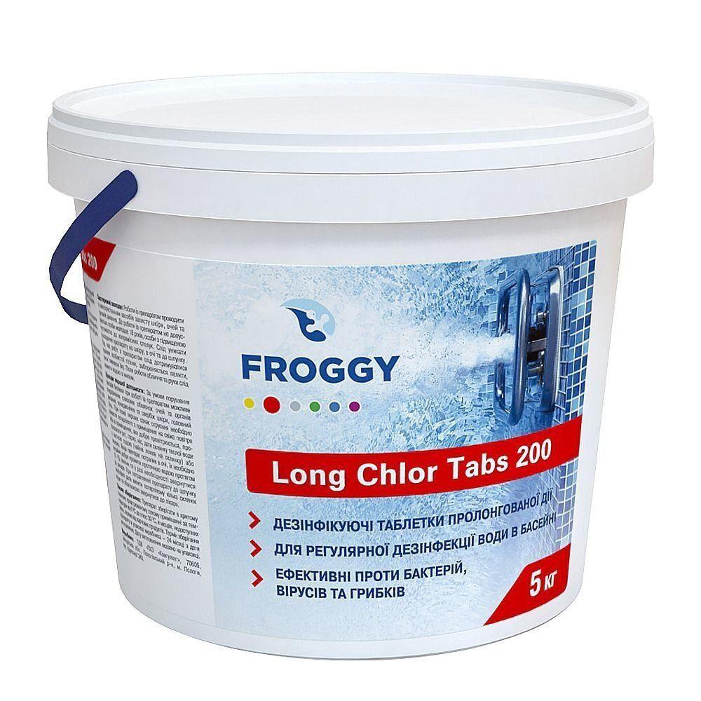 

Хлор длительного действия 200 г в таблетке Froggy, 5 кг