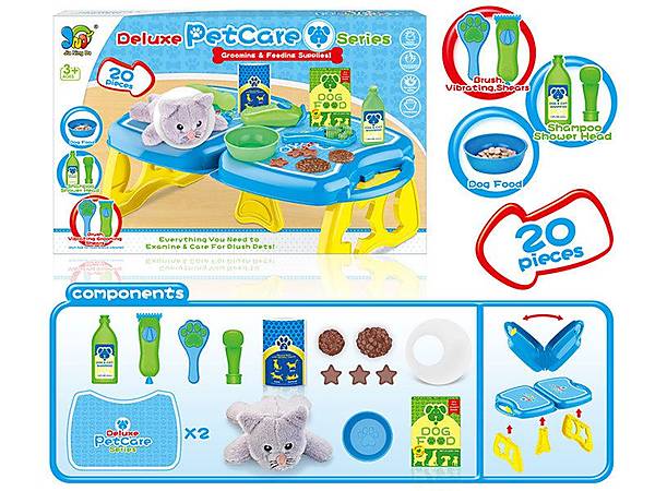 

Игровой набор "Ветеринарный врач" 20 элементов LE FENG TOYS (HC272341)