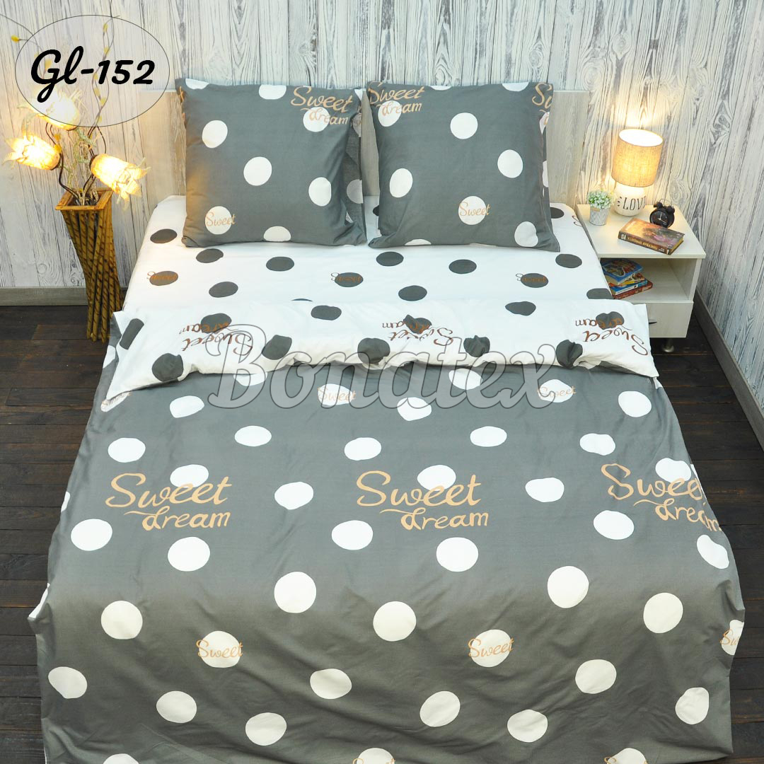 

Комплект постільної білизни BonaVita півтораспальний бязь 150х215 (331-0152)