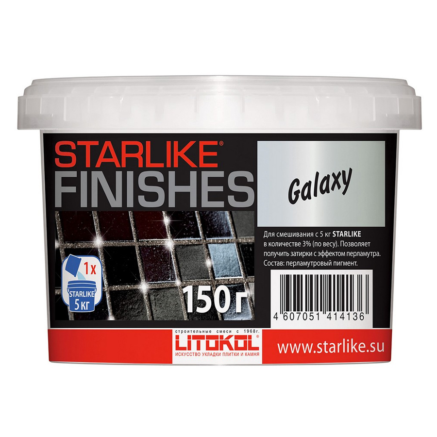 

Добавка для получения перламутрового эффекта на 5 кг, 150 гр для Starlike GALAXY