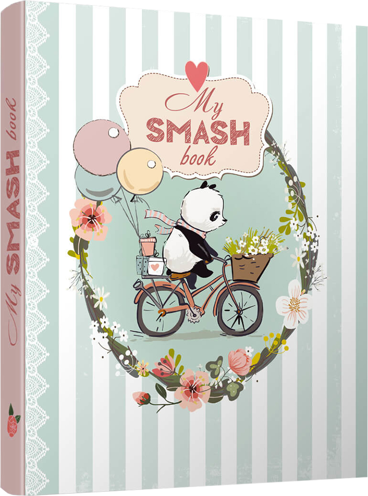 

Smash Book 01 - укладач Гуменна Л.М. (978966935815801)