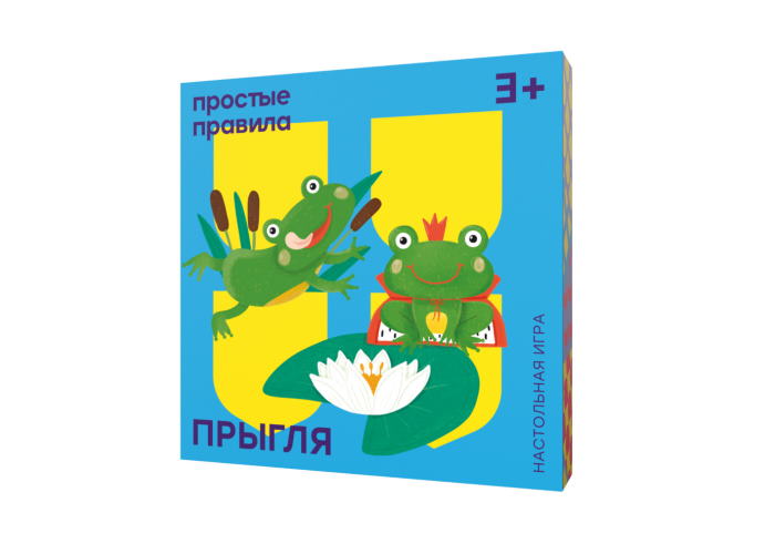 

Настольная игра Простые правила Прыгля (Ribbit Hop) (PP-54)