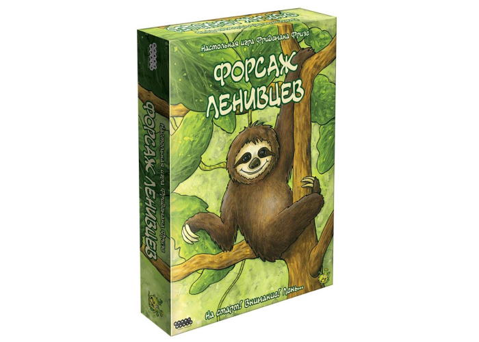 

Настольная игра Hobby World Форсаж ленивцев (Fast Sloths) (915238)