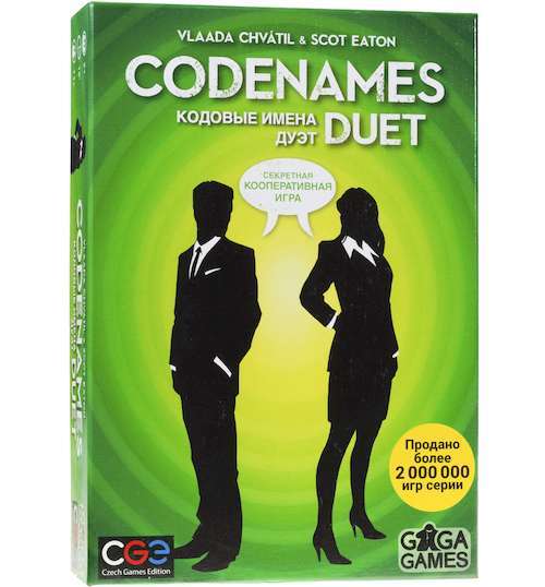 

Настольная игра GaGa Games Кодовые Имена: Дуэт (Codenames: Duet) (GG073)