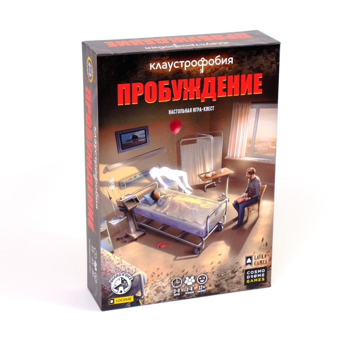 

Настольная игра Cosmodrome Games Клаустрофобия: Пробуждение (Escape Tales: The Awakening) (52069)
