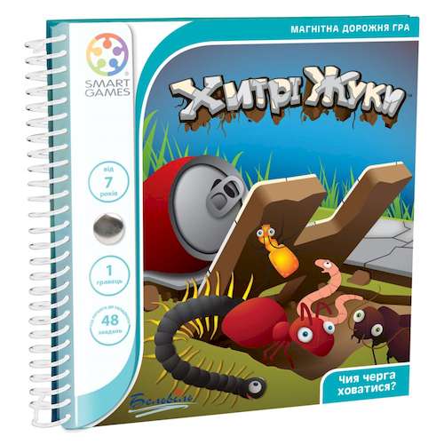 

Настольная игра Smart Дорожная магнитная игра Хитрые жуки (Хитрі жуки) (SGT 230 UKR)
