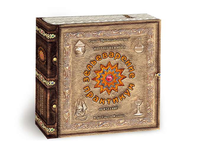

Настольная игра Правильные игры Зельеварение. Практикум (Potion-making Practice) (36896)