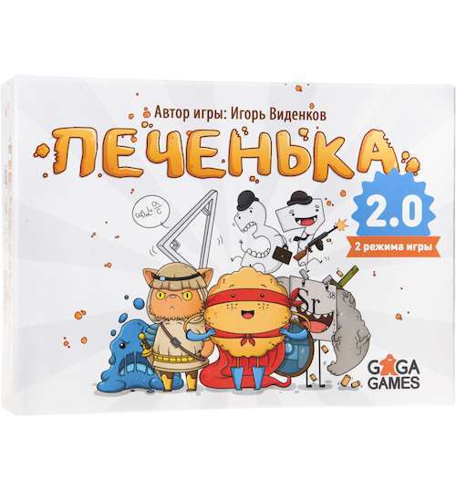 

Настольная игра GaGa Games Печенька 2.0 (The Cookie 2.0) (GG047)