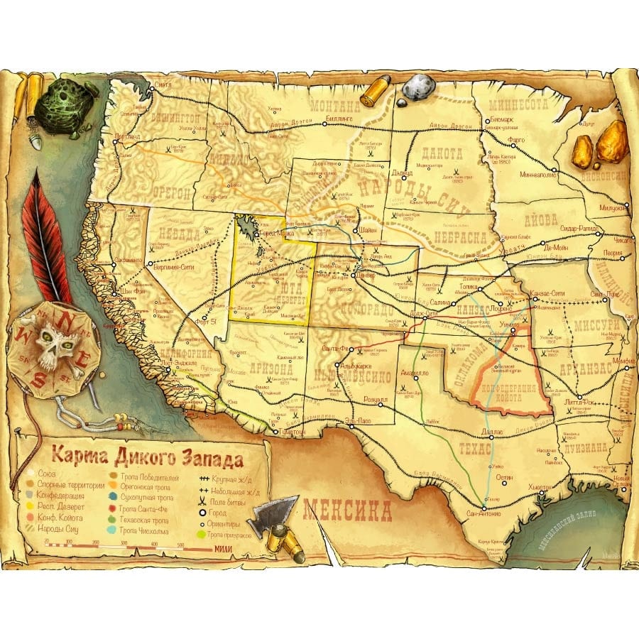

Настольная игра Studio 101 Карта фронтира Deadlands (ST5497)