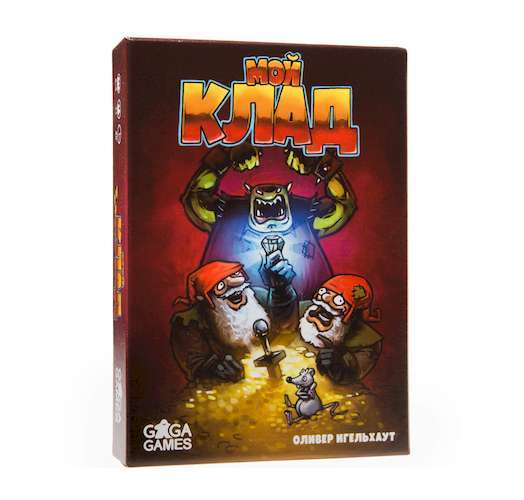 

Настольная игра GaGa Games Мой клад (Mein Schatz) (GG096)