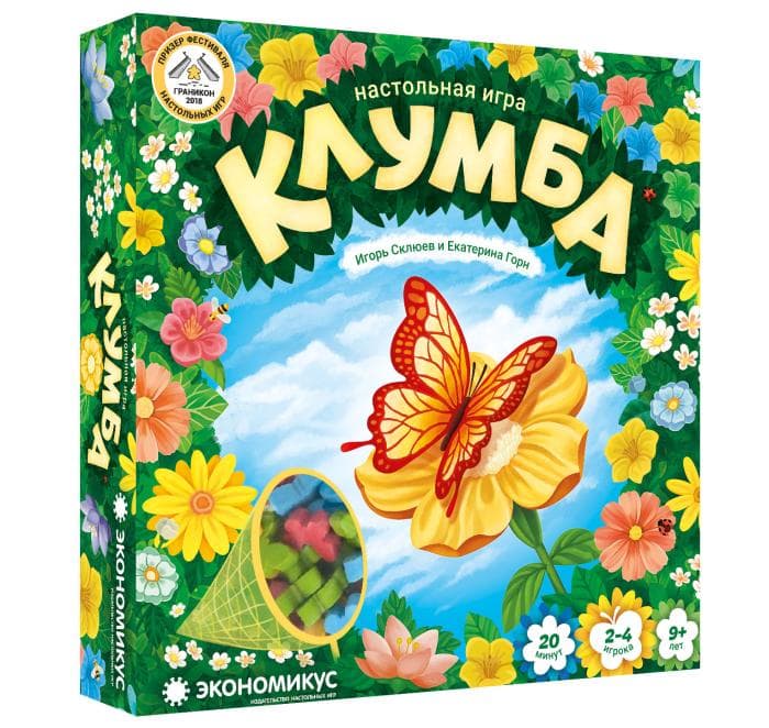 

Настольная игра Экономикус Клумба (Cloomba) (Э009)