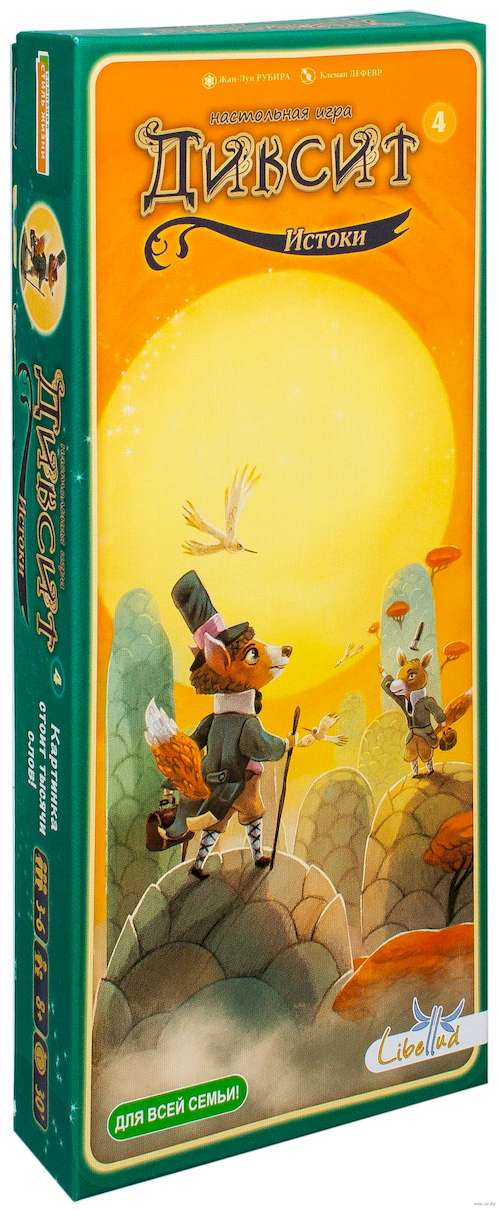 

Настольная игра Asmodee Диксит 4: Истоки (Dixit 4. Origins) (DIX06ML4)