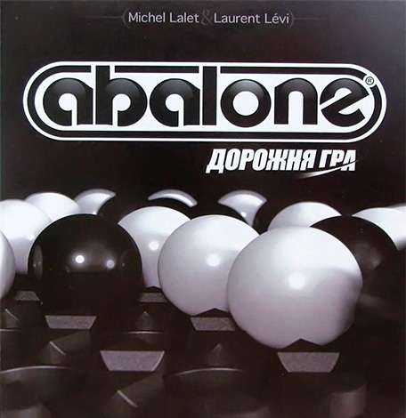 

Настольная игра Asmodee Абалон дорожная версия (Abalone Travel) (AB03UA)