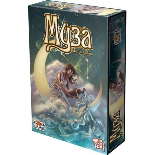 

Настольная игра GaGa Games Муза (Muse) (GG116)
