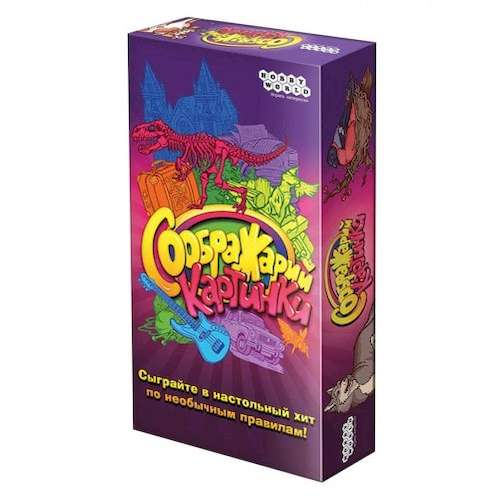 

Настольная игра Hobby World Соображарий Картинки (Word Up Pictures) (915050)