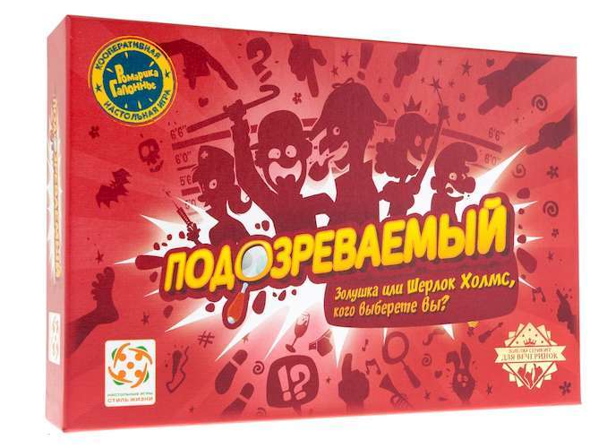 

Настольная игра Стиль жизни Подозреваемый (Profiler) (32118)