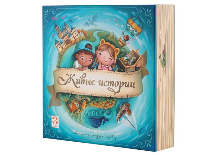 

Настольная игра Стиль жизни Живые Истории (Story Tailors) (WG02)