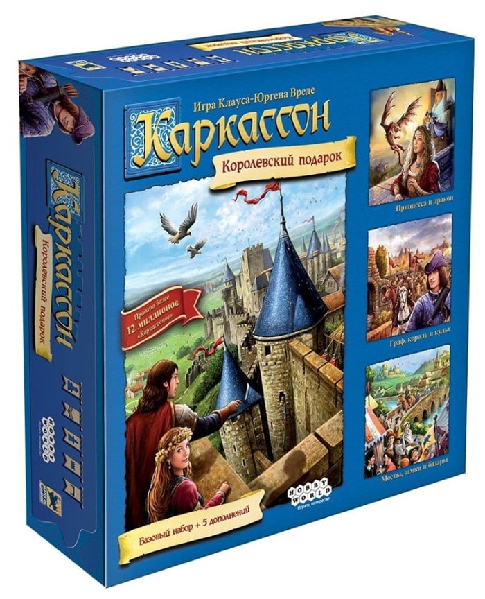 

Настольная игра Hobby World Каркассон. Королевский подарок (Carcassonne. Big Box) (новое издание 2019) (915171)