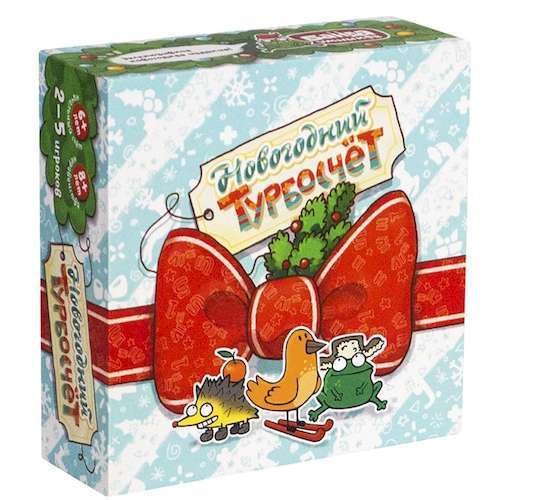 

Настольная игра The Brainy Band Новогодний Турбосчёт (УМ095)