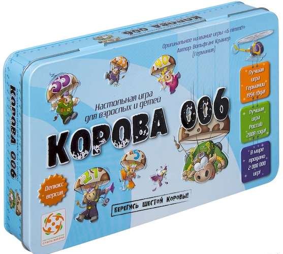

Настольная игра Стиль жизни Корова 006 Делюкс (6 nimmt!) (32015)