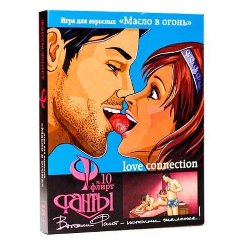 

Настольная игра Фанты Фанты Масло в огонь (14009)