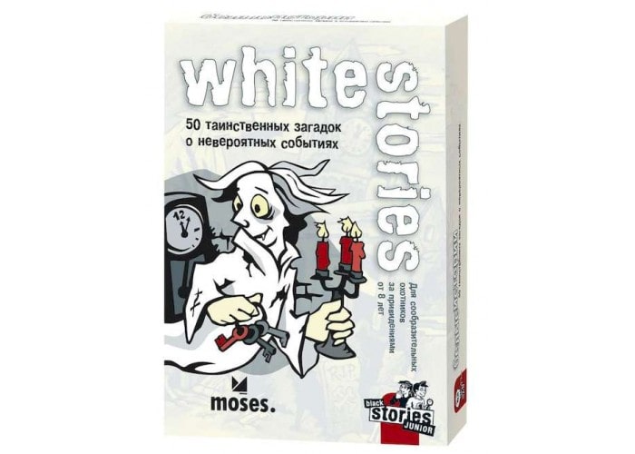 

Настольная игра Moses Темные Истории Джуниор. Белые Истории (Black Stories Junior. White Stories) (90072)