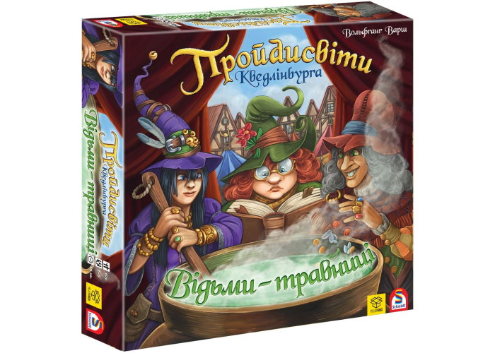 

Настольная игра YELLOWBOX Пройдисвіти Кведлінбурга. Відьми-травниці (Шарлатаны из Кведлинбурга. Ведьмы-травницы, The Quacks of Quedlinburg. The Herb Witches) (укр.)