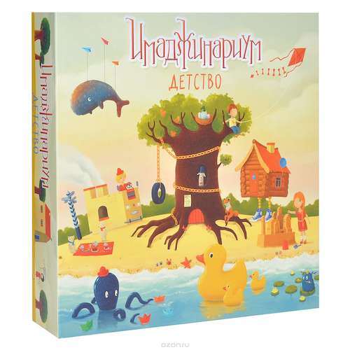 

Настольная игра Cosmodrome Games Имаджинариум Детство (12674)