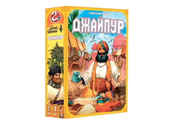 

Настольная игра Lord of Boards Джайпур (Jaipur) (укр.)