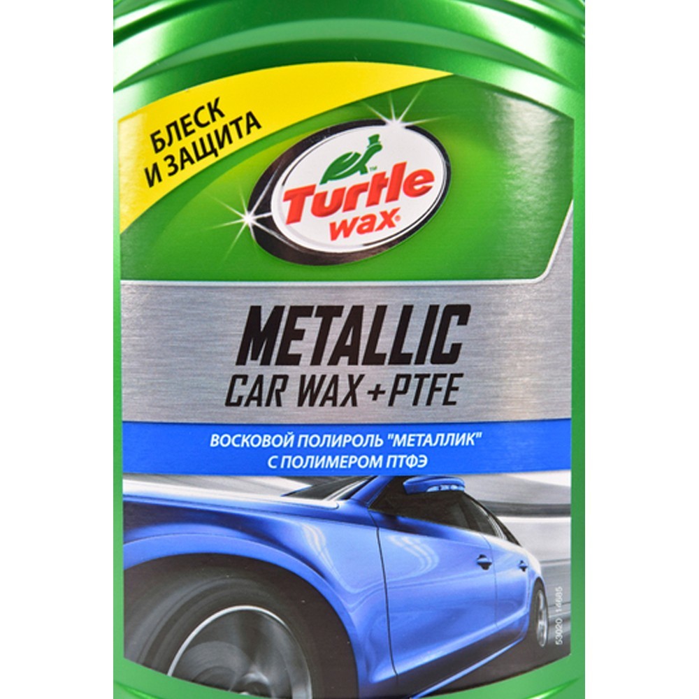 Полироль с тефлоном для покрытия металлик Turtle Wax Metallic Car Wax +  PTFE 500 мл (53020) – фото, отзывы, характеристики в интернет-магазине  ROZETKA от продавца: StuffAuto | Купить в Украине: Киеве, Харькове,