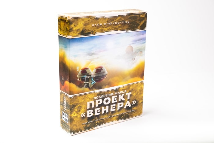 

Настольная игра Lavka Games Покорение Марса: Проект Венера (Terraforming Mars: Venus Expansion) (ТМ03)