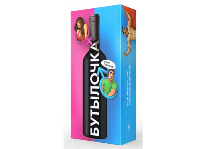 

Настольная игра BombatGame Бутылочка (4820172800354)