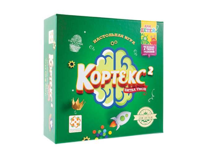 

Настольная игра Стиль жизни Кортекс для детей 2: Битва умов (Cortex Challenge Kids 2) (LS35)