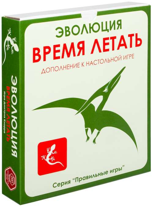 

Настольная игра Правильные игры Эволюция. Время летать (Evolution) (37269)