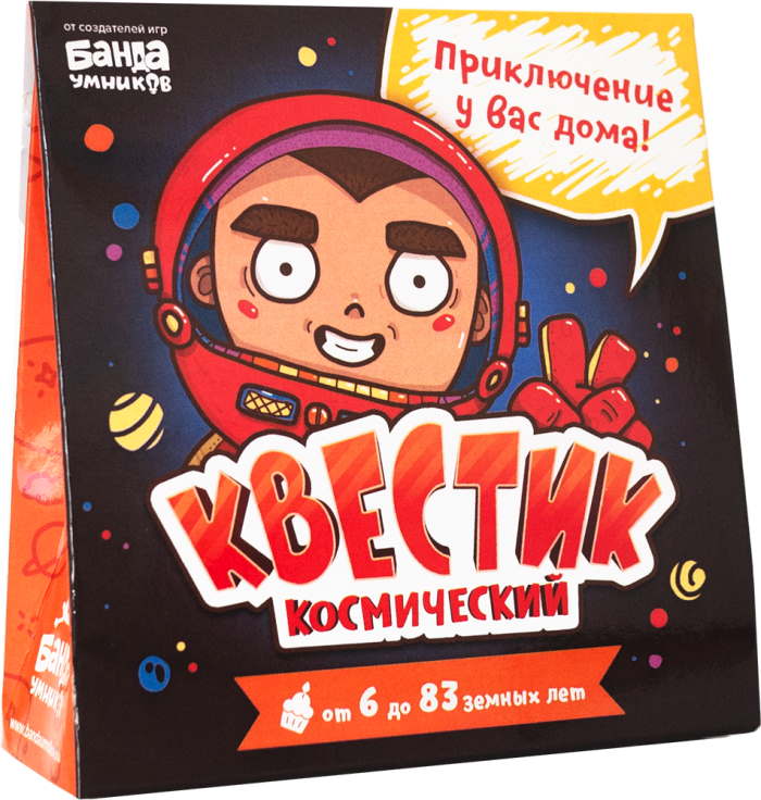 

Настольная игра The Brainy Band Квестик космический (УМ103)