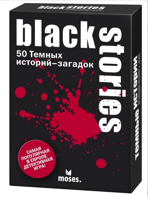 

Настольная игра Moses Темные истории (Black Stories) (в ассорт.) (90061)