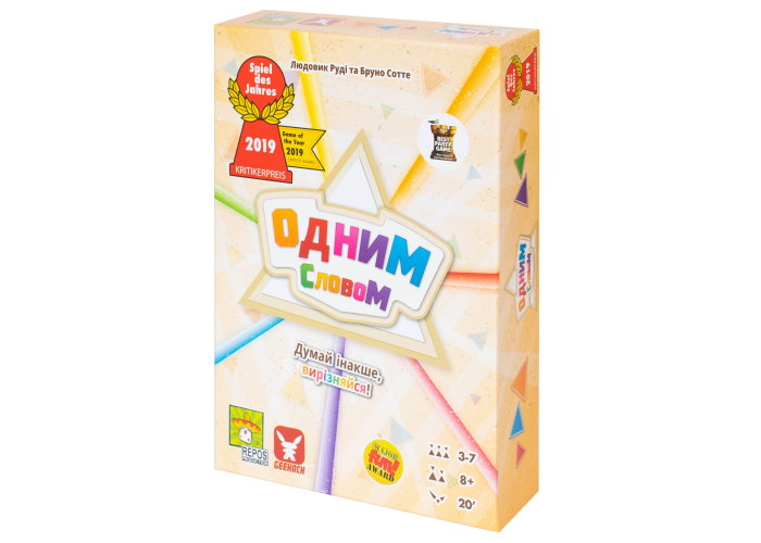 

Настольная игра Geekach Games Одним Словом (Just One, Намек понял) (GKCH007)
